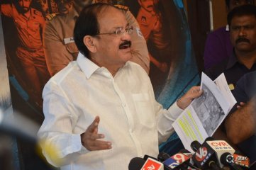 Venkaiah Naidu Watch Ghazi Movie At Prasad Labs